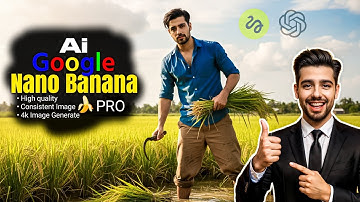 🔥 Google x Higgsfield-এর নতুন AI! Nano Banana Pro দিয়ে 4K ছবি বানাও! 😱🇧🇩 #GeminiPower