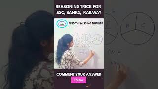 Reasoning Short Trick| #reasoning #maths #shorts#fifa2026
