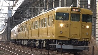 【4K】JR山陽本線　普通列車115系電車　ｵｶA-12編成