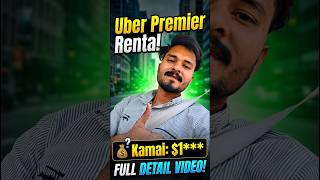 Uber Rental 💵💰🤑 #minivlog #dailyvlog #uberdriver #oladriver #driver #rapidodriver #uberriders
