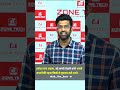 Give Your Best Always..!! All the Best for SSC JE Exam || Ashish Sir ZONE TECH