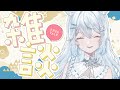【 雑談 】2025→2026【 冠城のえる / Vtuber 】