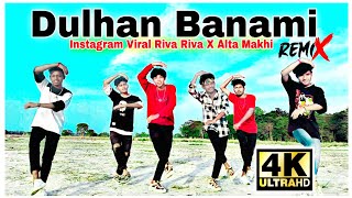 Instagram Viral Dulhan Banami X Riva Riva X Alta Makhi (Mashup Remix) | #trending #viral #dj