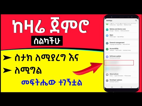 ቪዲዮ: በክንፉ ላይ ስለ 5 ኛ ትውልድ ተስፋዎች በመገናኛ ብዙኃን ውስጥ በጣም አስቂኝ አፈ ታሪኮች