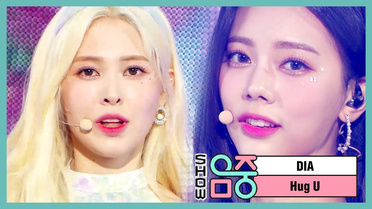 [쇼! 음악중심] 다이아 -감싸줄게요 (DIA -Hug U) 20200627