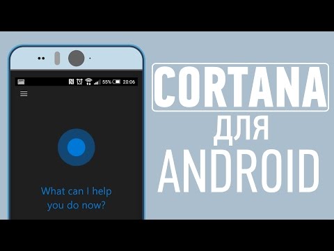 Video: Cortana Kommer Till IOS Och Android