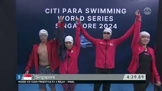 Mixed 4x100m Freestyle S14 Relay Final | Citi Para Swimming World Series Singapore 2024