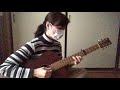 矢後憲太/弾いてみた/アコギ