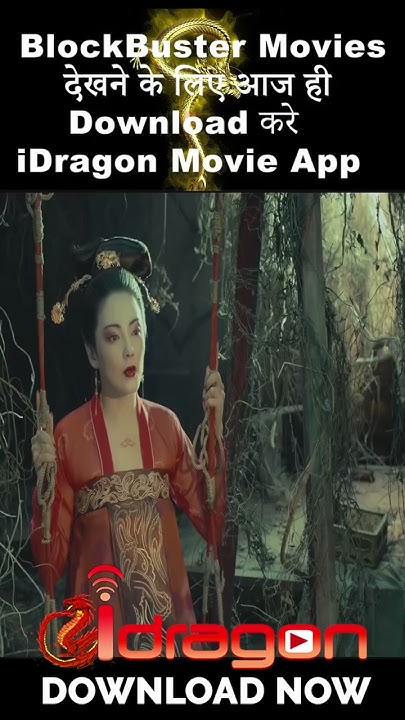Bhootna The Demon Cat Full Movie Hindi 🔥Bhootna The Demon Cat🔥 #aeonpixstudios #shorts #idragon - YouTube