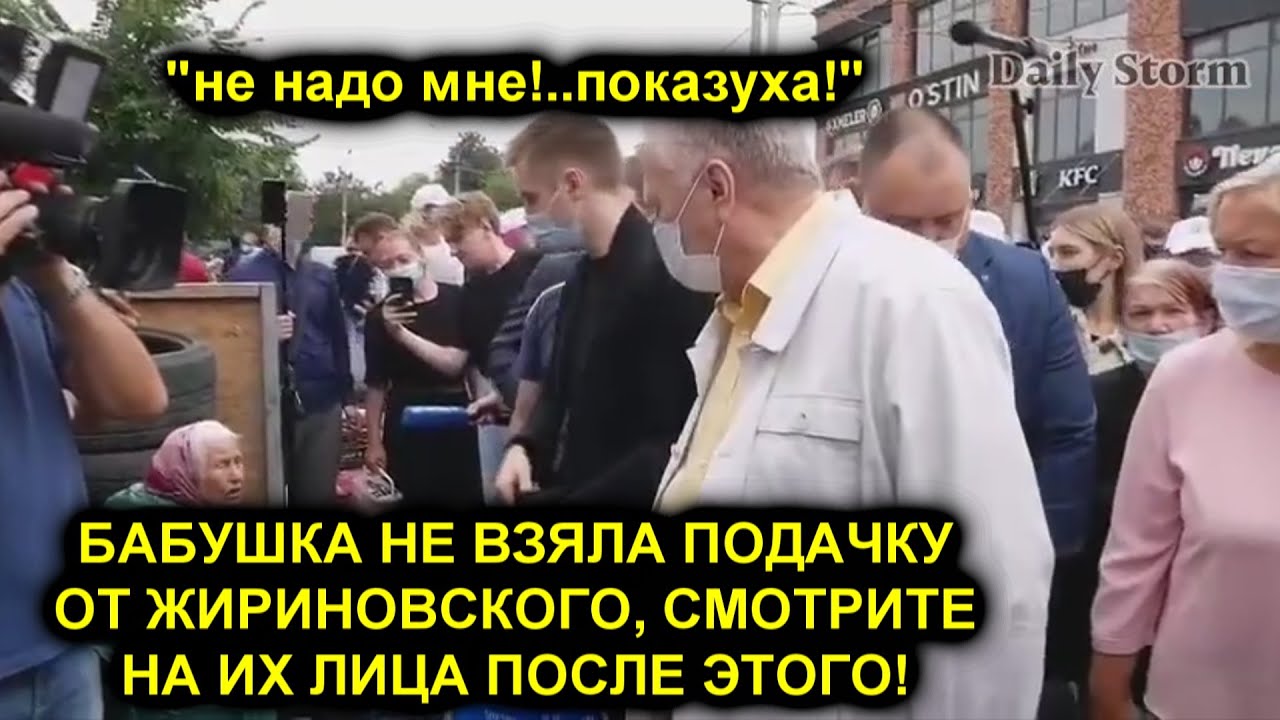 Отмахнулась от него. Отмахнулась от него