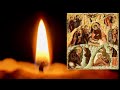 CHRISTMAS, that is, the NATIVITY of OUR LORD JESUS CHRIST  (December 25)