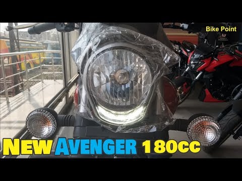 18 New Bajaj Avnger Street 180cc Review Price Mileage New Features All About Avenger 180 In Hindi Youtube 18 New Bajaj Avnger Street 180cc Review Price Mileage New Features All About Avenger 180 In Hindi Youtube