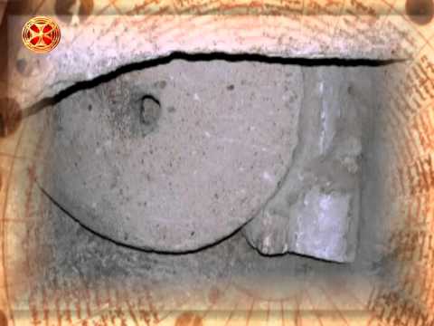 საეკლესიო კალენდარი - 13 აგვისტო