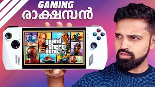 I Tested GAMING MONSTER Device | Asus ROG Ally | Gaming രാക്ഷസൻ