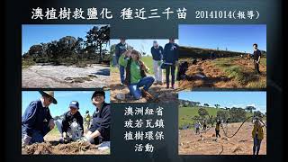 惟智薰法香心得20210707 靜思法髓妙蓮華788集