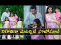 Vishnu Manchu’s wife Viranica maternity photoshoot adorable moments