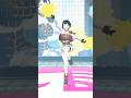 テレパシ イントロダンス 踊ってみた Shorts Vtuber テレパシ イントロダンス 踊ってみた Shorts Vtuber