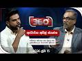 derana 360|eng