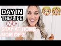 REAL DAY IN THE LIFE OF A STAY AT HOME MOM OF 2 | DITL OF A MOM OF 2 | Amanda Little