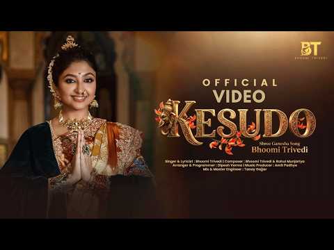 KESUDO – Shree Ganesha Song | Bhoomi Trivedi | Gujarati Ganpati Song | Official Video