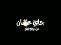 (معاكم بابلو🤫🔥)أغنية بابلو و نانسي الجديدة| MOS3AB (معاكم بابلو🤫🔥)أغنية بابلو و نانسي الجديدة| MOS3AB