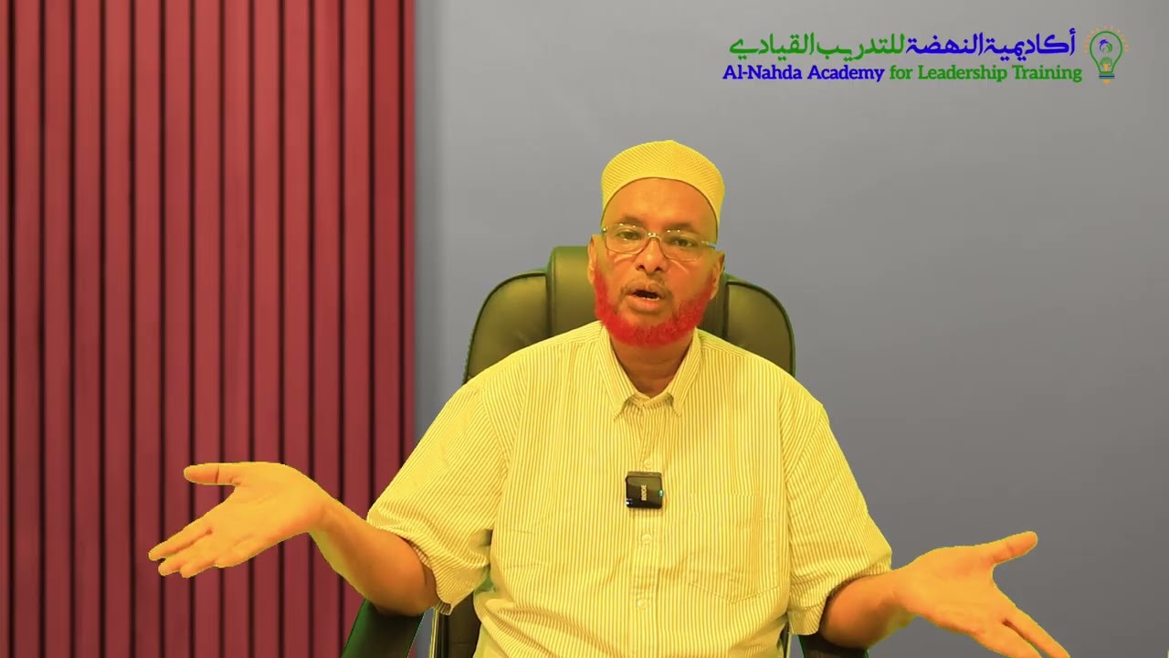 Cashirka 2aad : Doorka Madarasada (Dugsiga) maxeey tahay? 𝗦𝗵𝗲𝗲𝗸𝗵 𝗖𝗶𝗶𝘀𝗲 𝗖𝗮𝗹𝗶 𝗦𝗵𝗲𝗲𝗸𝗵 𝗔𝘅𝗺𝗲𝗱