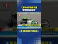 代駕騎共享機車自撞 燈桿倒塌砸頭亡｜三立新聞LIVE
