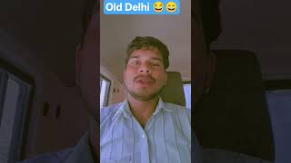 old Delhi tak pahuch gai,👍😂😄...or koi hai age tak...❤️👍🙏😜🤣...
