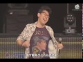 JOJO 不滅鑽石 GREAT FESTIVAL!