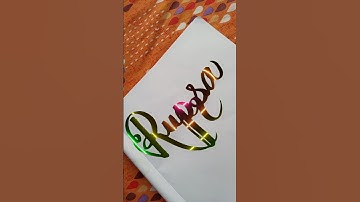 Rupsa 🥰 beautiful name comment your name #youtubeshorts #shorts #viralshorts