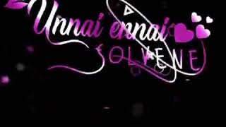 Unmai kathal 💖💕 love feeling ringtone mama ringtone tamil ringtones tamil love ringtone songs