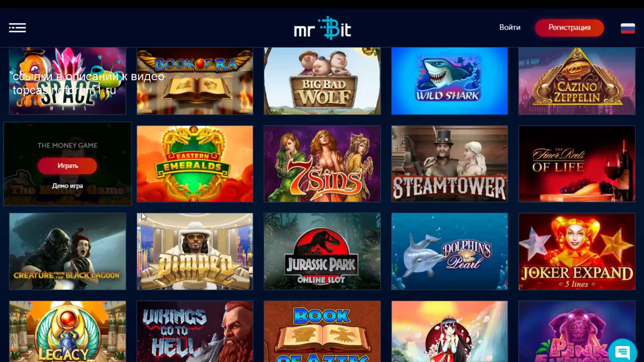 empire casino online