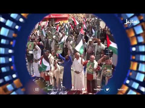 أهم الأخبار