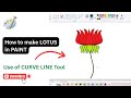 How to use Curve tool in MS Paint #video #trending  #microsoft #paint #computereducation #easytrick