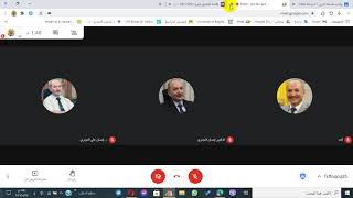 نشر قائمة الحضور في محاضرة Google Meet  وموضوعات أخرى / أ.م.د. إحسان علي الحيدري