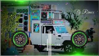 Chang Dhimo Re Dj Remix !! New Holi Special Dhamaal 2024 !! Dj Vikku Rajasthani