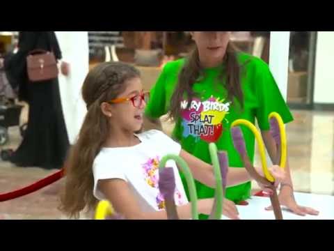 Fantastic deals and family fun with Dubai Summer Surprises 2016 (Teaser) - Fantastic deals and family fun with Dubai Summer Surprises 2016 (Teaser)
