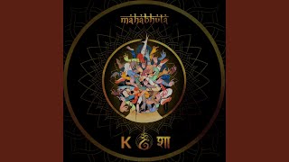 Download Lagu Dandaka MP3