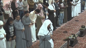 ترتيل مبارك من سورة لقمان وسورة المنافقون - صلاة العشاء للشيخ/ د. عبد العزيز الأحمد