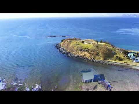 【北海道空撮】アルトリ岬