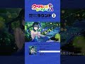 水月ひかり(CV: 礒部花凜)【第1回神曲カバーGPダイジェスト】 #shorts  #ウタヒメドリーム