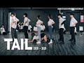 [4X4] 선미 SUNMI - 꼬리 TAIL I 안무 댄스커버 DANCE COVER [4X4 ONLINE BUSKING]