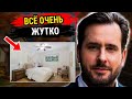 [ Раскрытые преступления ] Дело Майка Миры: Голая правда о жадности и предательстве... - Тру Крайм