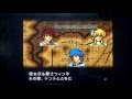 【実況】 ファイアーエムブレムトラキア初見ノーリセで遊ぶ part1