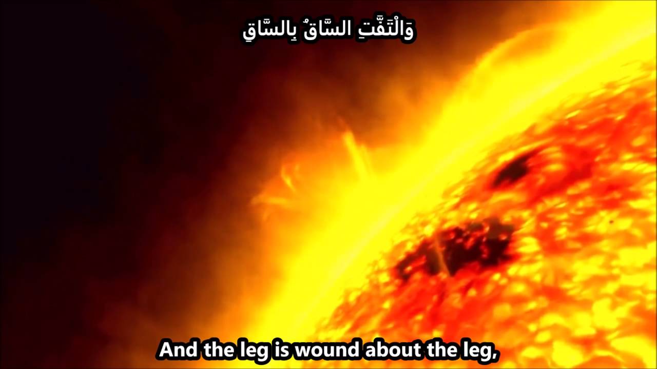 Epic Quran Recitation - Al-Qiyama V.26-40 - English subtitles