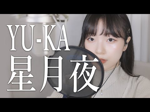 Darlim Darlim 달림 - YouTube