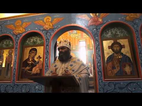 დეკანოზი კახაბერ ფირანიშვილი,ნათლისღება