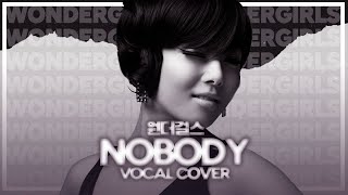 「collab」원더걸스 WONDER GIRLS 'Nobody' | Vocal Cover