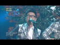 [HIT] 불후의 명곡2, 송창식(Song Chang Sik) 편-자전거 탄 풍경(Scenery of Riding Bicycle) - 나의 기타이야기 20141129