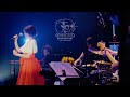 柴咲コウ「wish」 | KO SHIBASAKI 20th Anniversary HINOMIKO UTAGE 陽の巫女の宴